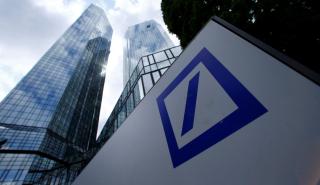 Θετική η Deutsche Bank για τις ευρωπαϊκές μετοχές - Καμπανάκι για την υψηλή μεταβλητότητα