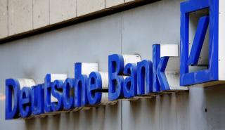 Η Deutsche Bank ανεβάζει «πράσινες» ταχύτητες
