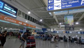 Συνεχίστηκαν οι υψηλές πτήσεις στον Διεθνή Αερολιμένα Αθηνών τον Σεπτέμβριο