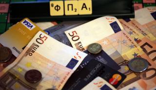 ΤτΕ: Γιατί δεν «δουλεύει» η μείωση του ΦΠΑ για τον πληθωρισμό – Αναγκαία η ένταση του ανταγωνισμού