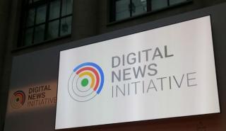 Στην Αθήνα το πρώτο DNI event της Google