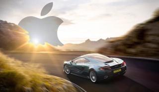 Η Apple θέλει να εξαγοράσει τη McLaren