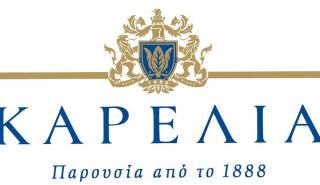 Αύξηση 30,5% στα καθαρά κέρδη της Καρέλιας