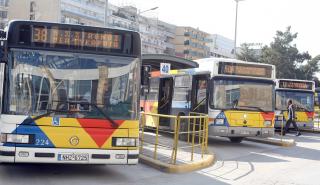 ΟΑΣΘ: «Πέτυχε» υπερδιπλασιασμό του στόλου - 38 νέα λεωφορεία στους δρόμους