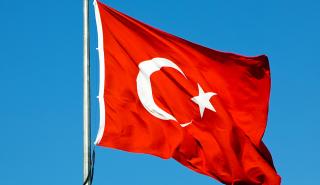 Τουρκία: Συνεχίζονται οι έρευνες για 9 αγνοούμενους μετά την κατάρρευση χρυσωρυχείου στην Ερζιτζάν