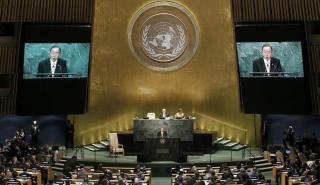 ΟΗΕ: Η Ουκρανία και άλλες 50 χώρες κατηγορούν τη Ρωσία για «υποκρισία»