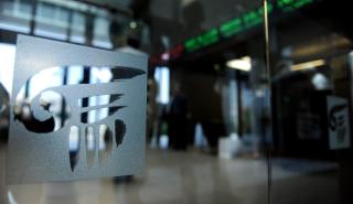 Προσπάθεια για τις 1.780 μονάδες στο Χρηματιστήριο