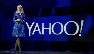 Ερευνά την επίθεση στη Yahoo το FBI