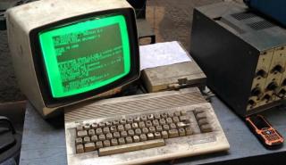 Εν έτει 2016, μία επιχείρηση χρησιμοποιεί Commodore 64!