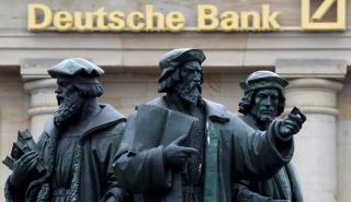 Deutsche Bank: Μύθοι και Αλήθειες για το «Sell in May and go away»