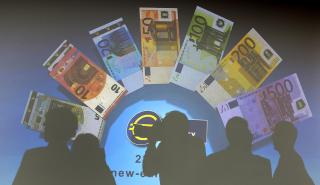 Πού θα κάτσει η μπίλια για το ευρώ