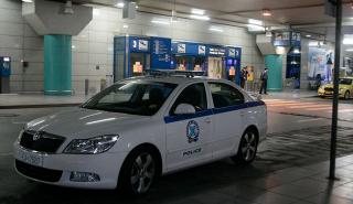 Σύλληψη 36χρονης αλλοδαπής για ναρκωτικά στο "Ελ.Βενιζέλος"