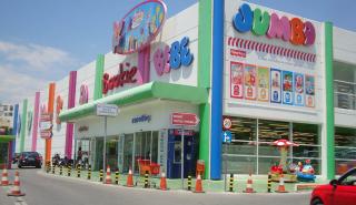 Jumbo: Εγκρίθηκε η διανομή μερίσματος 1 ευρώ/μετοχή - Βακάκης: Η Jumbo δεν θα αυξήσει το ποσοστό της στην Trade Estates