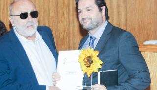Περιβαλλοντικό βραβείο στην Τράπεζα Πειραιώς