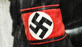 ΗΠΑ: Ραγδαία αύξηση του ακροδεξιού έντυπου υλικού προπαγάνδας το 2020