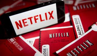 Netflix: «Μπλόκο» στις αμοιβές των στελεχών από τους μετόχους λόγω της απεργίας των σεναριογράφων