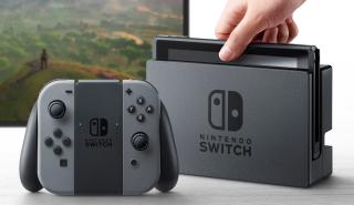 Nintendo: Πτώση στα καθαρά κέρδη και στις πωλήσεις της κονσόλας Switch