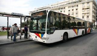 ΟΑΣΘ: Αύξηση άνω του 73% στις επικυρώσεις εισιτηρίων όπου εφαρμόζεται το μέτρο της μπροστινής πόρτας