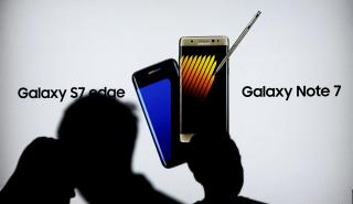 Saxo Bank: Μείνετε μακριά από τη μετοχή της Samsung