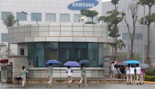 Δεν προχωρά σε απoλύσεις εργαζομένων η Samsung