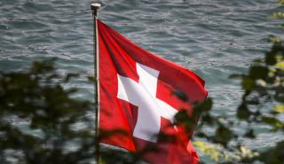 Ούτε οι Ελβετοί δεν εμπιστεύονται πλέον τις τράπεζες