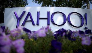 Μετά την Linkedin, και η Yahoo αποσύρεται από την Κίνα