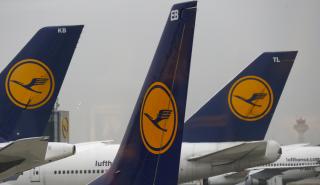 Lufthansa: Κοντά στα προ-πανδημίας επίπεδα η ζήτηση για υπερατλαντικά ταξίδια