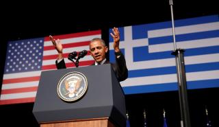 Η σημασία της ομιλίας Obama