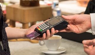 «Βρέχει μετρητά» για όσους πληρώνουν με κάρτα