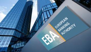 EBA: Ανέτοιμες οι τράπεζες της ΕΕ για τις αλλαγές του 2018