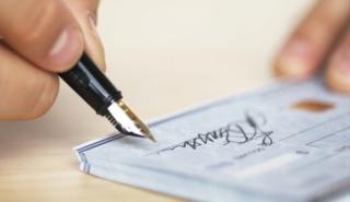 Πού θα «ξοδέψουν» το επίδομα Covid των 1.400 δολαρίων οι Αμερικανοί