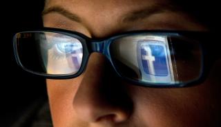 Οι χρήστες του Facebook ζουν περισσότερο