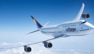 Lufthansa: Αισιόδοξη για φέτος, αναμένει περισσότερα ταξίδια και αύξηση κερδοφορίας