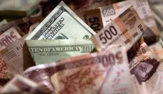 Μεξικό: Σε νέο ιστορικό χαμηλό υποχώρησε το πέσο