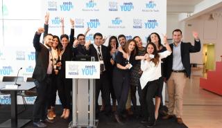 450 ευκαιρίες απασχόλησης για νέους από τη Nestlé στην Ελλάδα