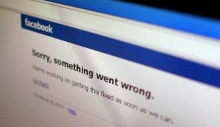 Εργαλείο «λογοκρισίας» ετοιμάζει η Facebook