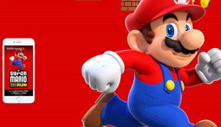 Εκτίναξε την Nintendo το Super Mario Run