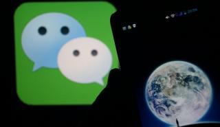 Η Apple επεκτείνεται στην Κίνα, με online store στο WeChat