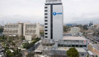 Πρόγραμμα πιλοτικής εφαρμογής του DRG του ΚΕ.ΤΕ.Κ.ΝΥ στα νοσηλευτήρια του Ομίλου HHG