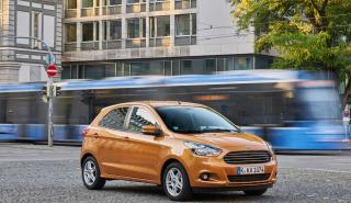 Το συν που κάνει τη διαφορά