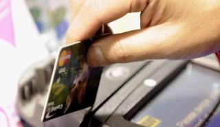 Κτίσιμο αφορολογήτου μόνο με πλαστικό χρήμα