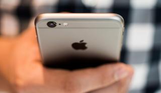 Citigroup: Αγοράστε Apple – Θα «λάμψει» για πέντε λόγους
