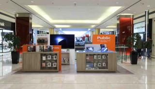 Σεμινάρια κι εκπτώσεις στο νέο Pop up Store των Public στο Golden Hall