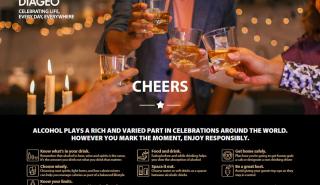 DIAGEO - Βασιλόπουλος «σύμμαχοι» στην υπεύθυνη κατανάλωση αλκοόλ