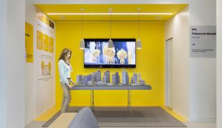 Ήρθε το πρώτο e-branch από την Τράπεζα Πειραιώς