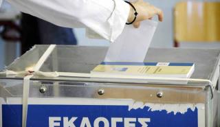 Εκλογές 2023: Ο Βορίδης ανακοίνωσε την ημερομηνία - «Πριν το Πάσχα η πρώτη κάλπη»