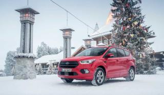 Με στιλ και άνεση επί παντός εδάφους