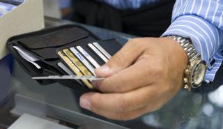 Τα μυστικά και οι παγίδες για τις πληρωμές με πλαστικό χρήμα