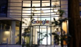 Μήνυση στη Google κάνουν υπάλληλοί της