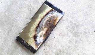Η Samsung θα «σκοτώσει» τα κινητά που εκρήγνυνται